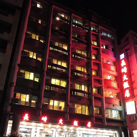 Longchi Hot-Spring Hotel Tiêu Khê Ngoại thất bức ảnh