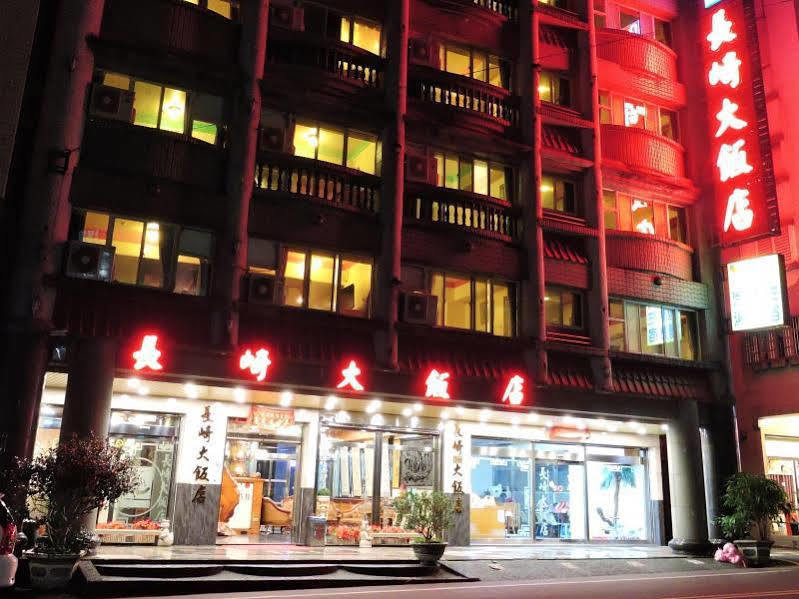 Longchi Hot-Spring Hotel Tiêu Khê Ngoại thất bức ảnh