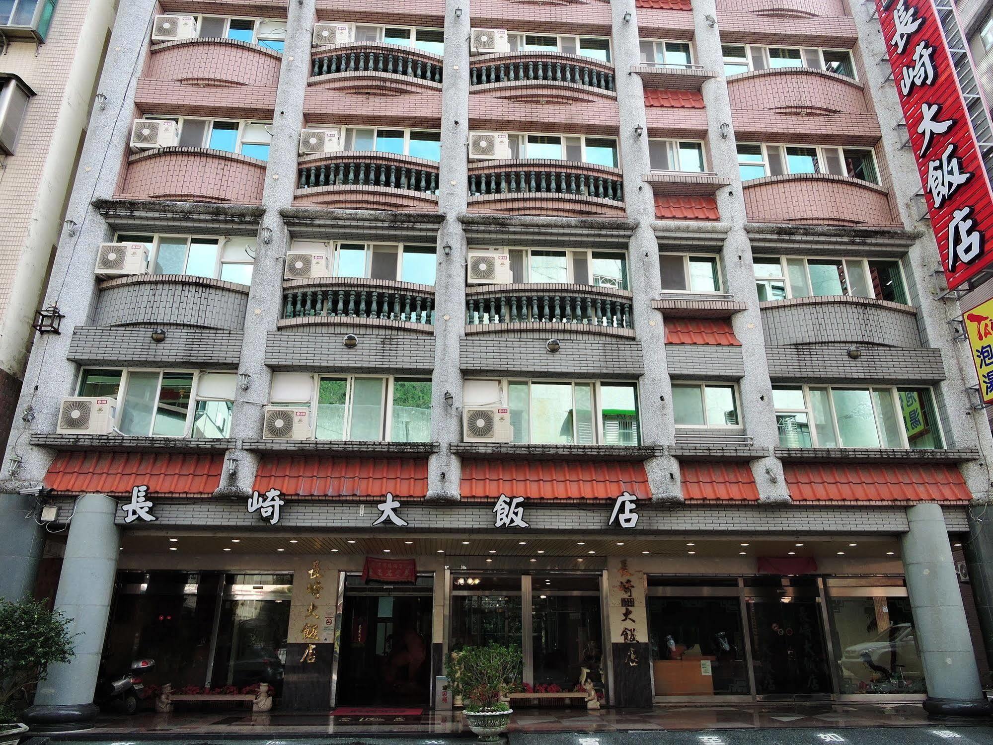 Longchi Hot-Spring Hotel Tiêu Khê Ngoại thất bức ảnh